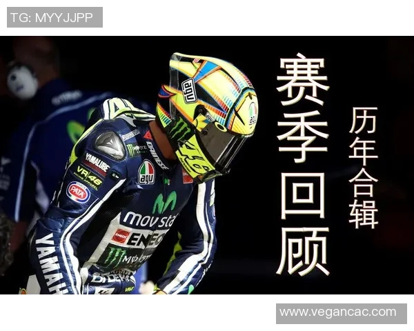 提华纳与利昂2021年精彩对决回顾及赛季表现分析